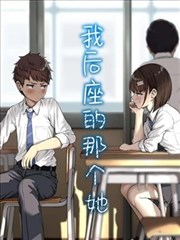 阿衰漫画online 第500话