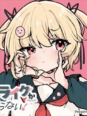 阿衰漫画online 第499话