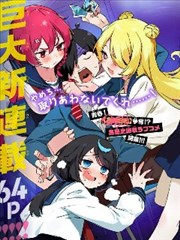 阿衰漫画online 第一季全集
