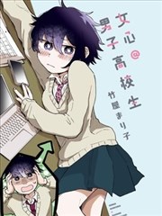 阿衰漫画online 校园篇