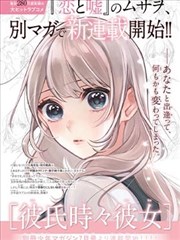 阿衰漫画online 课堂趣事